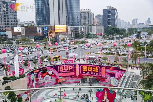 东莞民盈国贸城最新爆料,全新商业地标即将揭幕  第2张