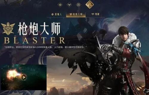 命运方舟最新爆料视频下载,揭秘神秘势力与未知冒险