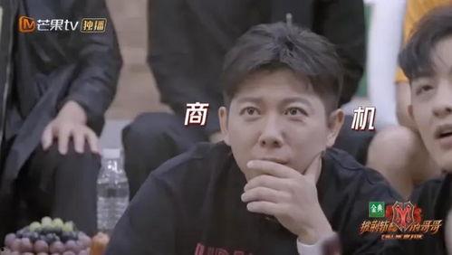 在娱乐圈吃瓜打脸锤渣渣 第3张 在娱乐圈吃瓜打脸锤渣渣 第3张