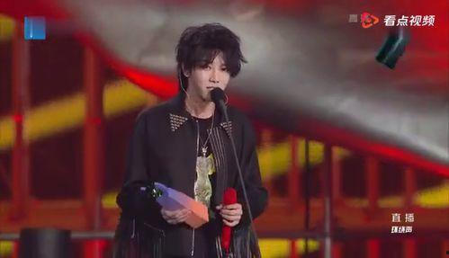 王坤微博爆料视频大全集,揭秘娱乐圈幕后真相  第2张