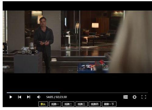 爆料者被指控泄密视频,泄密视频事件引发社会关注  第3张