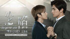 双程完整版在线观看,穿越时空的浪漫之旅  第2张