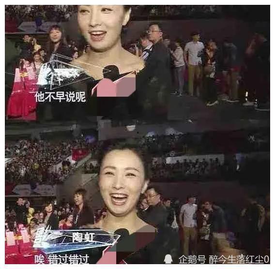 娱乐圈吃瓜爆料海王,海王真面目,吃瓜群众热议不断 第1张 娱乐圈吃瓜爆料海王,海王真面目,吃瓜群众热议不断 第1张