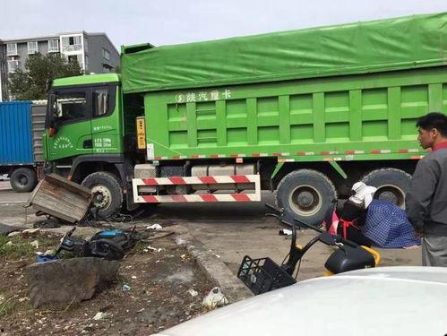 最新爆料车祸新闻视频大全,惊心动魄！最新车祸新闻视频大盘点  第2张