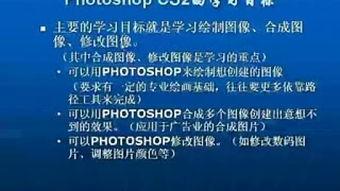 cs2爆料视频,全新游戏玩法与视觉体验大曝光 第1张 cs2爆料视频,全新游戏玩法与视觉体验大曝光 第1张