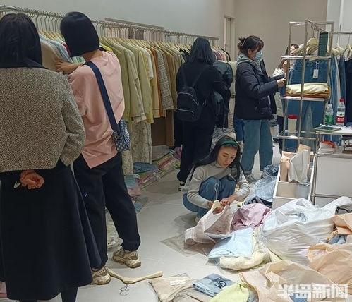 即墨服装市场爆料案件最新,揭秘背后惊人真相 第3张 即墨服装市场爆料案件最新,揭秘背后惊人真相 第3张